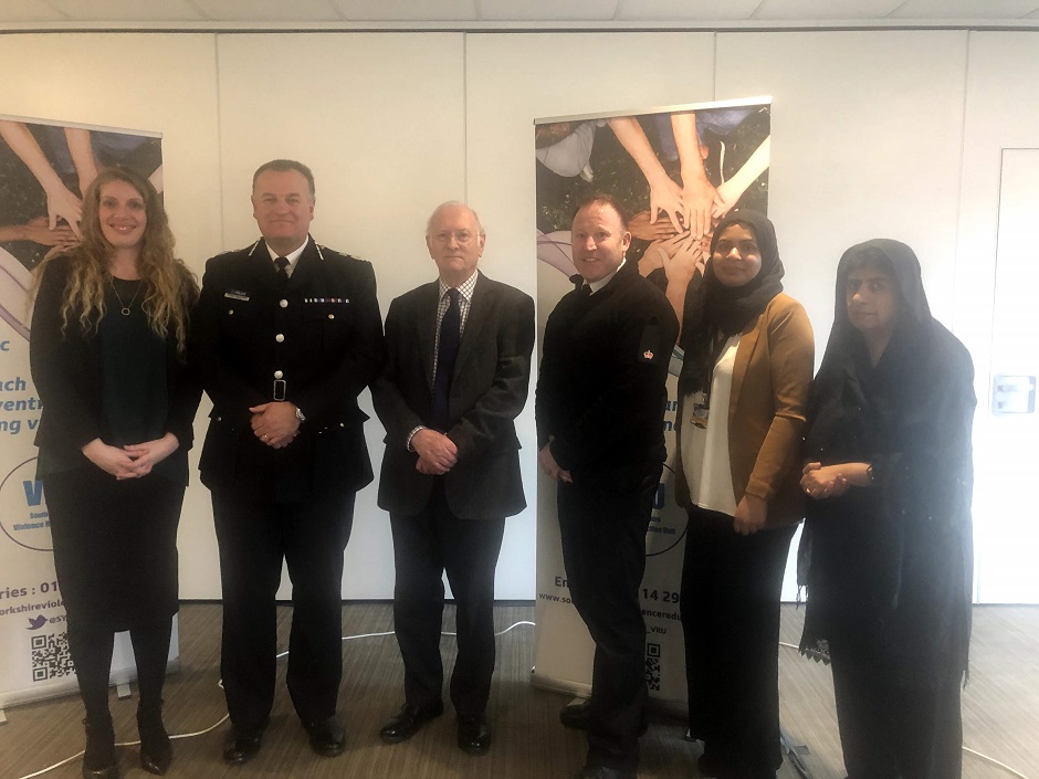 Violence Reduction Fund Event Group photo